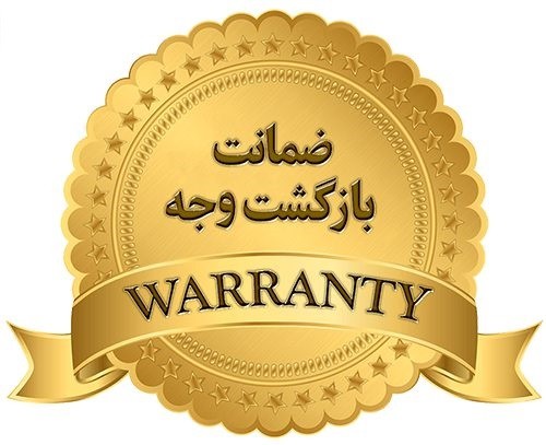 ضمانت بازگشت وجه